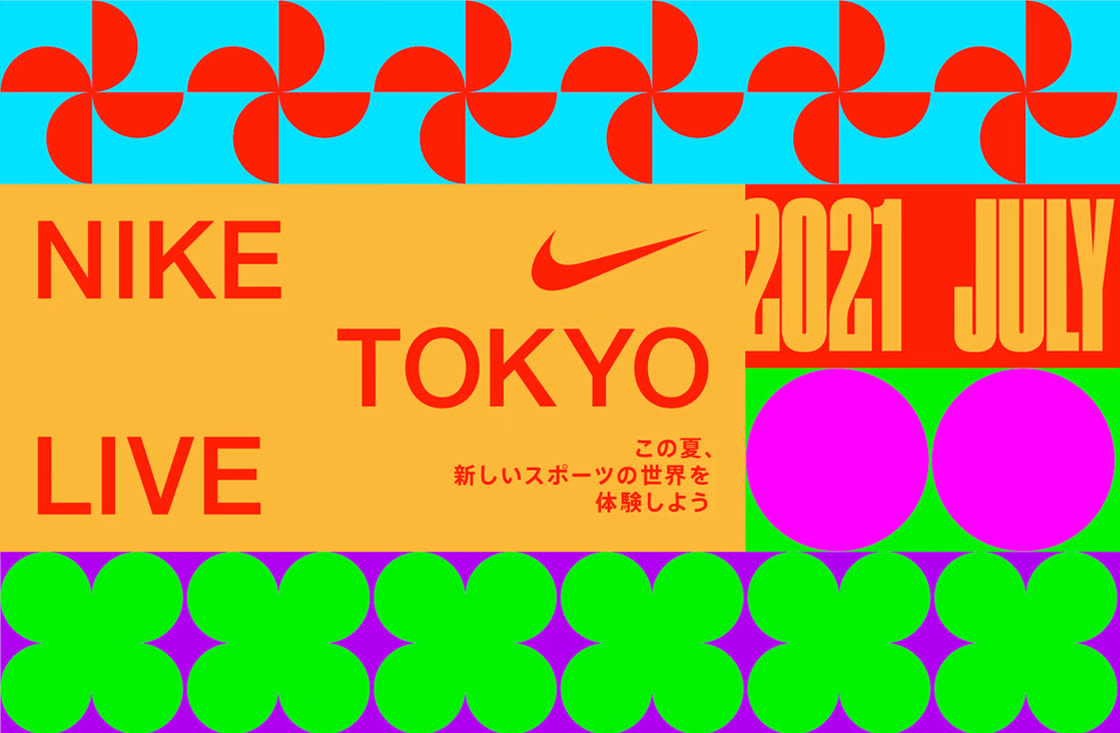 Bright multi-coloured graphic with "Nike live Tokyo 2021" and the Nike logo