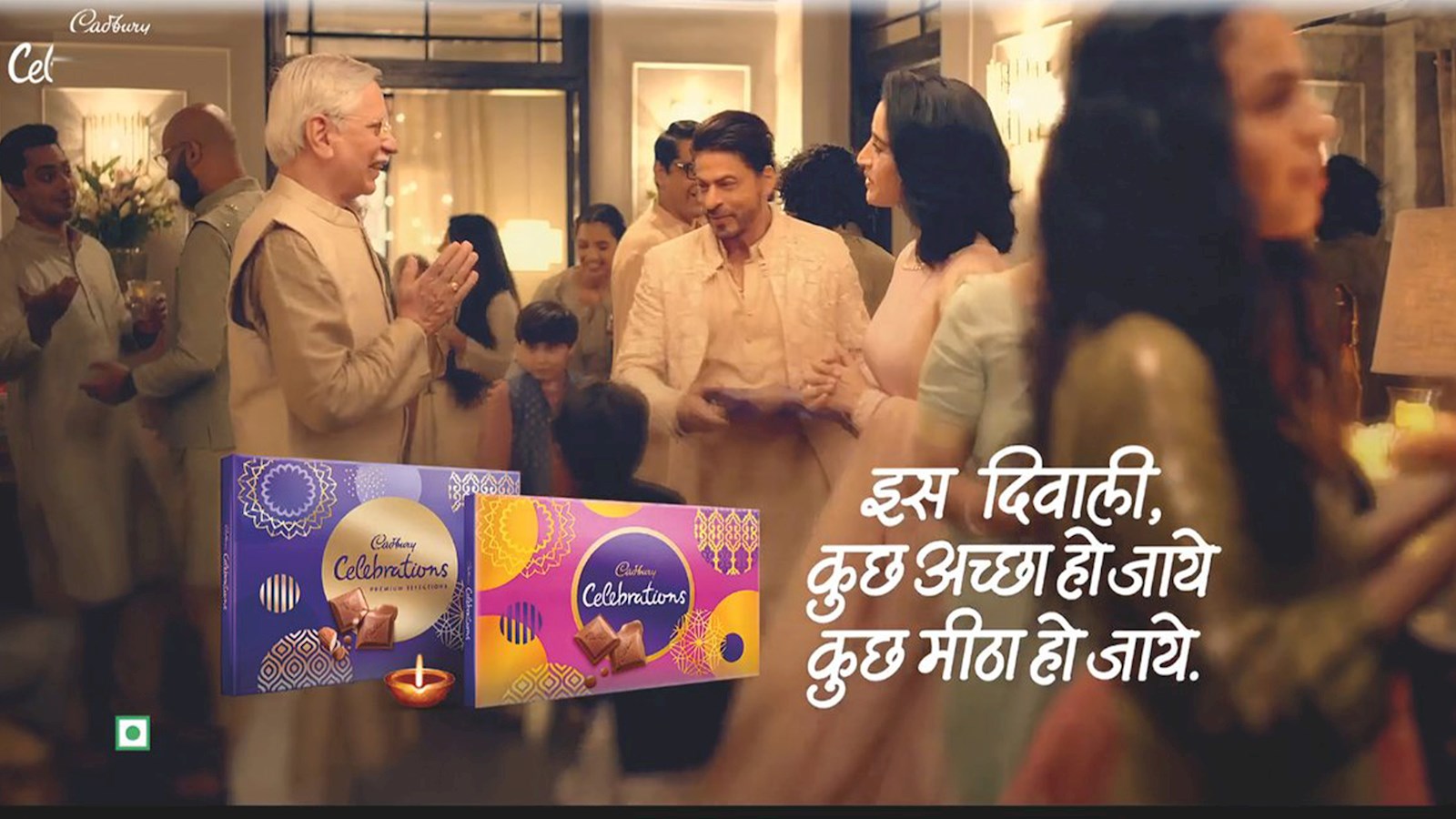 Image showing scene from Cadbury ad
