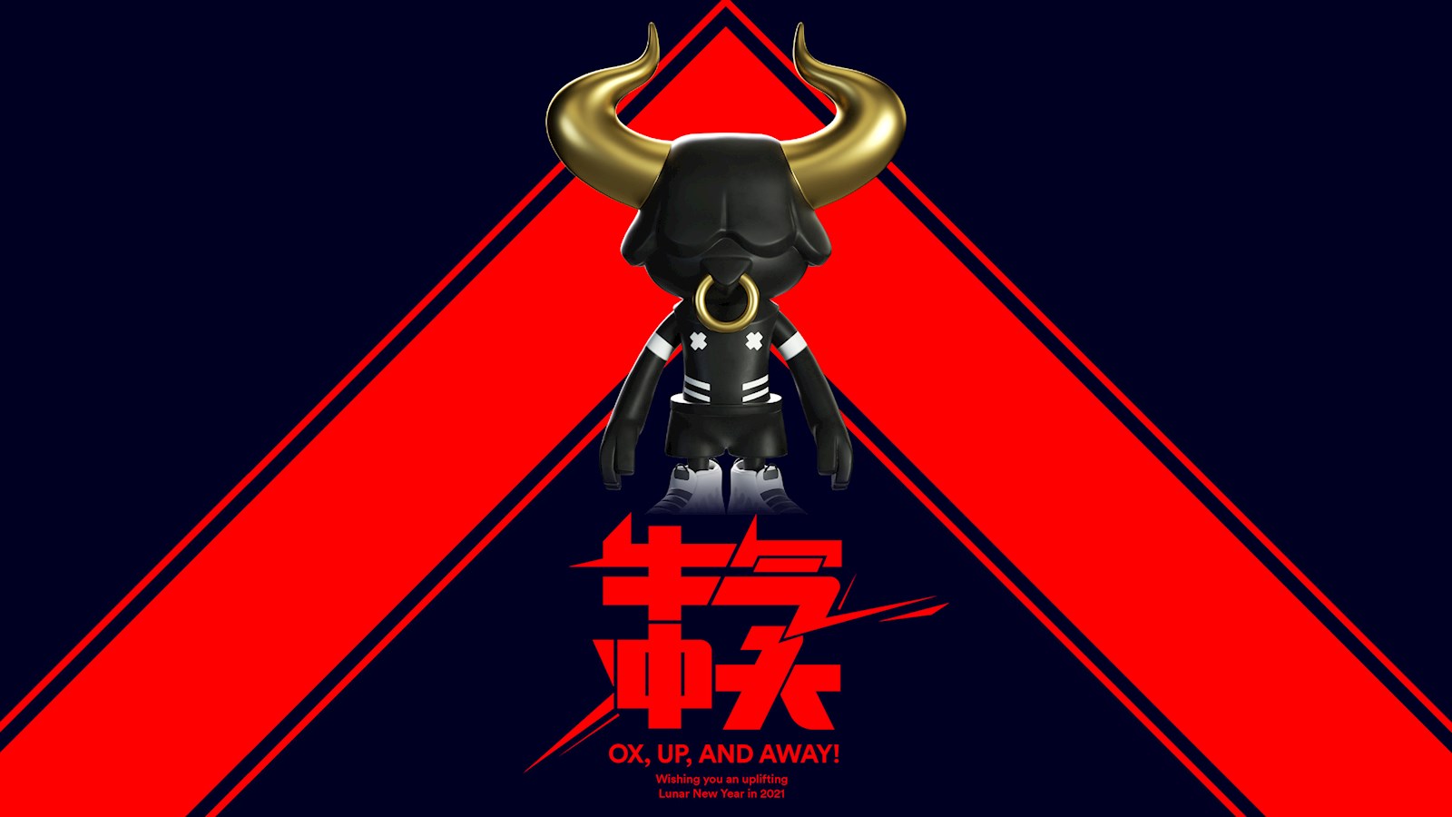 Lunar New Year 2021 - Year of the Ox