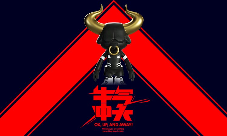 Lunar New Year 2021 - Year of the Ox